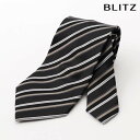 BLITZ ネクタイ ウォッシャブル 洗える ブラック ホワイト グレー ブラウン メンズ ワイシャツ スーツ おしゃれ 紳士 [ シンプル ビジネス 仕事 結...