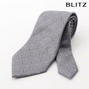 BLITZ ネクタイ ウォッシャブル 洗える グレー ピンク ブラック メンズ ワイシャツ スーツ おしゃれ 紳士 [ シンプル ビジネス 仕事 結婚式 就活 ...