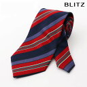 BLITZ ネクタイ ウォッシャブル 洗える レッド ネイビー グレー メンズ ワイシャツ スーツ おしゃれ 紳士 [ シンプル ビジネス 仕事 結婚式 就活 ...