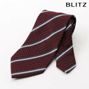 BLITZ ネクタイ ウォッシャブル 洗える ワインレッド ホワイト グレー メンズ ワイシャツ スーツ おしゃれ 紳士 [ シンプル ビジネス 仕事 結婚式 ...