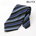 BLITZ ネクタイ ウォッシャブル 洗える ブルー ネイビー ブラック メンズ ワイシャツ スーツ おしゃれ 紳士 [ シンプル ビジネス 仕事 結婚式 就活...