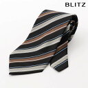 BLITZ ネクタイ ウォッシャブル 洗える ブラック ブラウン ホワイト ブルー メンズ ワイシャツ スーツ おしゃれ 紳士 [ シンプル ビジネス 仕事 結...