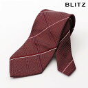 BLITZ ネクタイ ウォッシャブル 洗える レッド ホワイト メンズ ワイシャツ スーツ おしゃれ 紳士 [ シンプル ビジネス 仕事 結婚式 就活 人気 ギ...