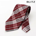 BLITZ ネクタイ ウォッシャブル 洗える ワインレッド レッド メンズ ワイシャツ スーツ おしゃれ 紳士 [ シンプル ビジネス 仕事 結婚式 就活 人気...