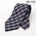 BLITZ ネクタイ ウォッシャブル 洗える パープル メンズ ワイシャツ スーツ おしゃれ 紳士 [ シンプル ビジネス 仕事 結婚式 就活 人気 ギフト 3...