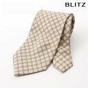 BLITZ ネクタイ ウォッシャブル 洗える イエロー メンズ ワイシャツ スーツ おしゃれ 紳士 [ シンプル ビジネス 仕事 結婚式 就活 人気 ギフト 3...