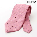 BLITZ ネクタイ ウォッシャブル 洗える ピンク メンズ ワイシャツ スーツ おしゃれ 紳士 [ シンプル ビジネス 仕事 結婚式 就活 人気 ギフト 30...