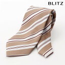 BLITZ ネクタイ ウォッシャブル 洗える ベージュ メンズ ワイシャツ スーツ おしゃれ 紳士 [ シンプル ビジネス 仕事 結婚式 就活 人気 ギフト 3...