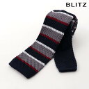 BLITZ ネクタイ ニットタイ グレー レッド ホワイト ネイビー メンズ ワイシャツ スーツ おしゃれ 紳士 [ シンプル ビジネス 仕事 結婚式 就活 人...