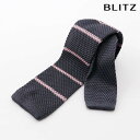 BLITZ ネクタイ ニットタイ グレー ピンク メンズ ワイシャツ スーツ おしゃれ 紳士 [ シンプル ビジネス 仕事 結婚式 就活 人気 ギフト 30代 ...