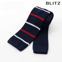 BLITZ ネクタイ ニットタイ ネイビー レッド ホワイト メンズ ワイシャツ スーツ おしゃれ 紳士 [ シンプル ビジネス 仕事 結婚式 就活 人気 ギフ...