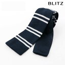 BLITZ ネクタイ ニットタイ ネイビー ホワイト メンズ ワイシャツ スーツ おしゃれ 紳士 [ シンプル ビジネス 仕事 結婚式 就活 人気 ギフト 30...