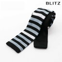 BLITZ ネクタイ ニットタイ ネイビー ブルー ホワイト メンズ ワイシャツ スーツ おしゃれ 紳士 [ シンプル ビジネス 仕事 結婚式 就活 人気 ギフ...