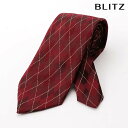 BLITZ ネクタイ ウォッシャブル 洗える ワインレッド ホワイト メンズ ワイシャツ スーツ おしゃれ 紳士 [ シンプル ビジネス 仕事 結婚式 就活 人...
