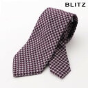 BLITZ ネクタイ ウォッシャブル 洗える パープル ホワイト メンズ ワイシャツ スーツ おしゃれ 紳士 [ シンプル ビジネス 仕事 結婚式 就活 人気 ...