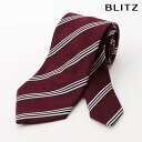 BLITZ ネクタイ ウォッシャブル 洗える ワインレッド ホワイト ブラック メンズ ワイシャツ スーツ おしゃれ 紳士 [ シンプル ビジネス 仕事 結婚式...