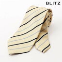 BLITZ ネクタイ ウォッシャブル 洗える イエロー ブラック ブルー メンズ ワイシャツ スーツ おしゃれ 紳士 [ シンプル ビジネス 仕事 結婚式 就活...