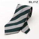 BLITZ ネクタイ ウォッシャブル 洗える グリーン ホワイト メンズ ワイシャツ スーツ おしゃれ 紳士 [ シンプル ビジネス 仕事 結婚式 就活 人気 ...