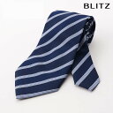 BLITZ ネクタイ ウォッシャブル 洗える ネイビー ホワイト ブルー メンズ ワイシャツ スーツ おしゃれ 紳士 [ シンプル ビジネス 仕事 結婚式 就活...