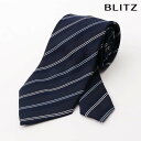 BLITZ ネクタイ ウォッシャブル 洗える ネイビー ホワイト メンズ ワイシャツ スーツ おしゃれ 紳士 [ シンプル ビジネス 仕事 結婚式 就活 人気 ...