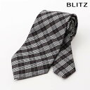BLITZ ネクタイ ウォッシャブル 洗える ブラック ワインレッド ホワイト メンズ ワイシャツ スーツ おしゃれ 紳士 [ シンプル ビジネス 仕事 結婚式...