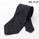 BLITZ ネクタイ ウォッシャブル 洗える ネイビー オレンジ メンズ ワイシャツ スーツ おしゃれ 紳士 [ シンプル ビジネス 仕事 結婚式 就活 人気 ...