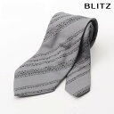 BLITZ ネクタイ ジャガード織 ウォッシャブル 洗える グレー メンズ ワイシャツ スーツ おしゃれ 紳士 [ シンプル ビジネス 仕事 結婚式 就活 人気...