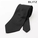 BLITZ ネクタイ ジャガード織 ウォッシャブル 洗える ブラック メンズ ワイシャツ スーツ おしゃれ 紳士 [ シンプル ビジネス 仕事 結婚式 就活 人...