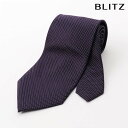 BLITZ ネクタイ ジャガード織 ウォッシャブル 洗える パープル メンズ ワイシャツ スーツ おしゃれ 紳士 [ シンプル ビジネス 仕事 結婚式 就活 人...