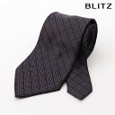 BLITZ ネクタイ ジャガード織 ウォッシャブル 洗える パープル メンズ ワイシャツ スーツ おしゃれ 紳士 [ シンプル ビジネス 仕事 結婚式 就活 人...