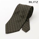 BLITZ ネクタイ ジャガード織 ウォッシャブル 洗える イエロー ブラック メンズ ワイシャツ スーツ おしゃれ 紳士 [ シンプル ビジネス 仕事 結婚式...