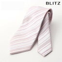 BLITZ ネクタイ 礼装 ウォッシャブル 洗える ピンク メンズ ワイシャツ スーツ おしゃれ 紳士 [ シンプル ビジネス 仕事 結婚式 就活 人気 ギフト...