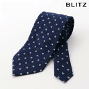 BLITZ ネクタイ ウォッシャブル 洗える 肉球 ネイビー メンズ ワイシャツ スーツ おしゃれ 紳士 [ シンプル ビジネス 仕事 結婚式 就活 人気 ギフ...