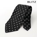 BLITZ ネクタイ ウォッシャブル 洗える 肉球 ブラック メンズ ワイシャツ スーツ おしゃれ 紳士 [ シンプル ビジネス 仕事 結婚式 就活 人気 ギフ...