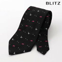 BLITZ ネクタイ ウォッシャブル 洗える 猫 ブラック メンズ ワイシャツ スーツ おしゃれ 紳士 [ シンプル ビジネス 仕事 結婚式 就活 人気 ギフト...