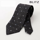 BLITZ ネクタイ ウォッシャブル 洗える 猫 グレー メンズ ワイシャツ スーツ おしゃれ 紳士 [ シンプル ビジネス 仕事 結婚式 就活 人気 ギフト ...
