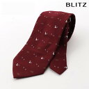 BLITZ ネクタイ ウォッシャブル 洗える 猫 ワインレッド メンズ ワイシャツ スーツ おしゃれ 紳士 [ シンプル ビジネス 仕事 結婚式 就活 人気 ギ...