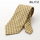 BLITZ ネクタイ ウォッシャブル 洗える 猫 イエロー メンズ ワイシャツ スーツ おしゃれ 紳士 [ シンプル ビジネス 仕事 結婚式 就活 人気 ギフト...