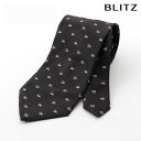 BLITZ ネクタイ ウォッシャブル 洗える 犬 グレー メンズ ワイシャツ スーツ おしゃれ 紳士 [ シンプル ビジネス 仕事 結婚式 就活 人気 ギフト ...