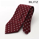 BLITZ ネクタイ ウォッシャブル 洗える フクロウ ワインレッド メンズ ワイシャツ スーツ おしゃれ 紳士 [ シンプル ビジネス 仕事 結婚式 就活 人...