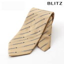 BLITZ ネクタイ ウォッシャブル 洗える 飛行機 イエロー メンズ ワイシャツ スーツ おしゃれ 紳士 [ シンプル ビジネス 仕事 結婚式 就活 人気 ギ...