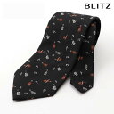 BLITZ ネクタイ ウォッシャブル 洗える 楽器 ブラック メンズ ワイシャツ スーツ おしゃれ 紳士 [ シンプル ビジネス 仕事 結婚式 就活 人気 ギフ...