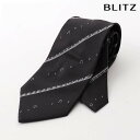 BLITZ ネクタイ ウォッシャブル 洗える ピアノ グレー メンズ ワイシャツ スーツ おしゃれ 紳士 [ シンプル ビジネス 仕事 結婚式 就活 人気 ギフ...