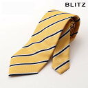BLITZ ネクタイ シルク混 イエロー ネイビー ホワイト メンズ ワイシャツ スーツ おしゃれ 紳士 [ シンプル ビジネス 仕事 結婚式 就活 人気 ギフ...