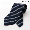 BLITZ ネクタイ シルク混 ブルー ホワイト メンズ ワイシャツ スーツ おしゃれ 紳士 [ シンプル ビジネス 仕事 結婚式 就活 人気 ギフト 30代 ...