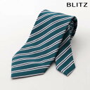 BLITZ ネクタイ シルク混 エメラルドグリーン ホワイト ネイビー メンズ ワイシャツ スーツ おしゃれ 紳士 [ シンプル ビジネス 仕事 結婚式 就活 ...
