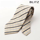 BLITZ ネクタイ シルク混 クリームイエロー ネイビー ブルー ホワイト メンズ ワイシャツ スーツ おしゃれ 紳士 [ シンプル ビジネス 仕事 結婚式 ...