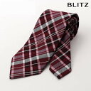 BLITZ ネクタイ シルク混 レッド グレー メンズ ワイシャツ スーツ おしゃれ 紳士 [ シンプル ビジネス 仕事 結婚式 就活 人気 ギフト 30代 4...