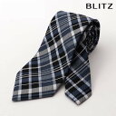 BLITZ ネクタイ シルク混 ブルー グレー ホワイト メンズ ワイシャツ スーツ おしゃれ 紳士 [ シンプル ビジネス 仕事 結婚式 就活 人気 ギフト ...