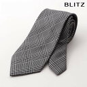 BLITZ ネクタイ シルク混 グレー ホワイト メンズ ワイシャツ スーツ おしゃれ 紳士 [ シンプル ビジネス 仕事 結婚式 就活 人気 ギフト 30代 ...